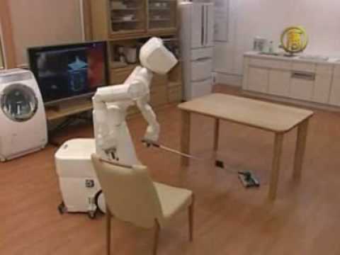 robot qui fait le ménage